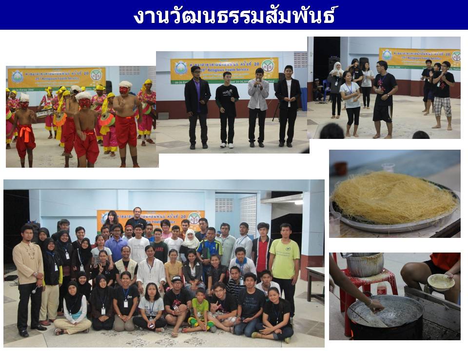 imageRYS20 (14)